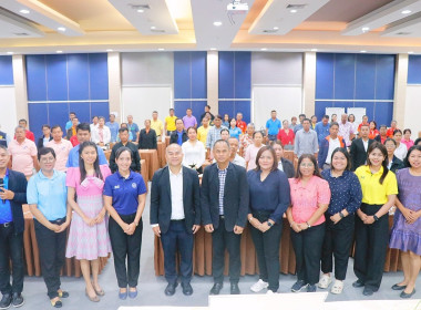 โครงการ อบรม ... พารามิเตอร์รูปภาพ 4